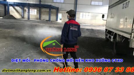 PCMKHO1